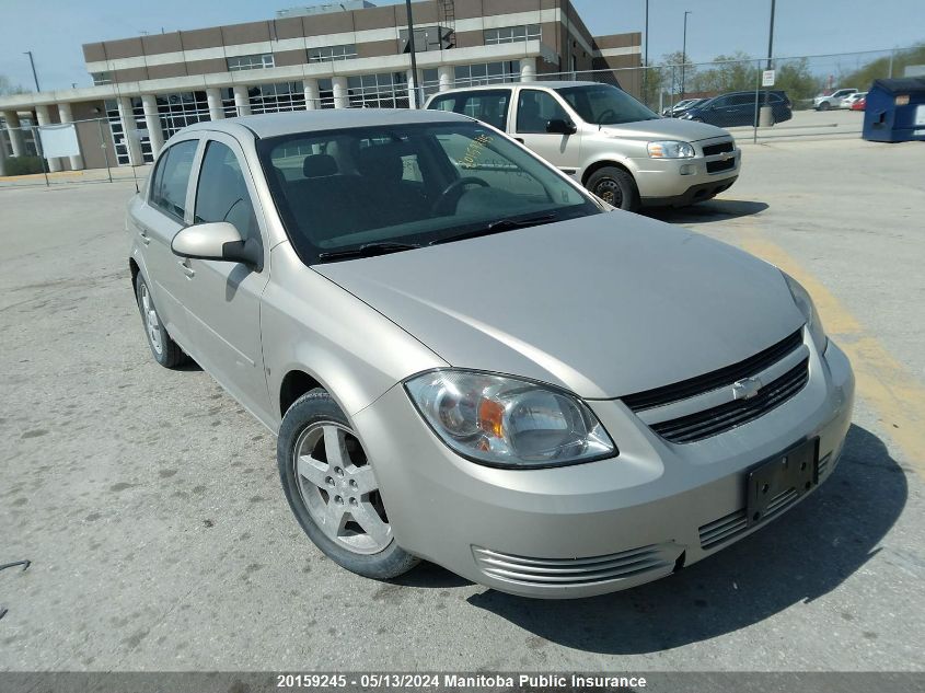 2009 Chevrolet Cobalt Lt VIN: 1G1AL55H397165349 Lot: 20159245