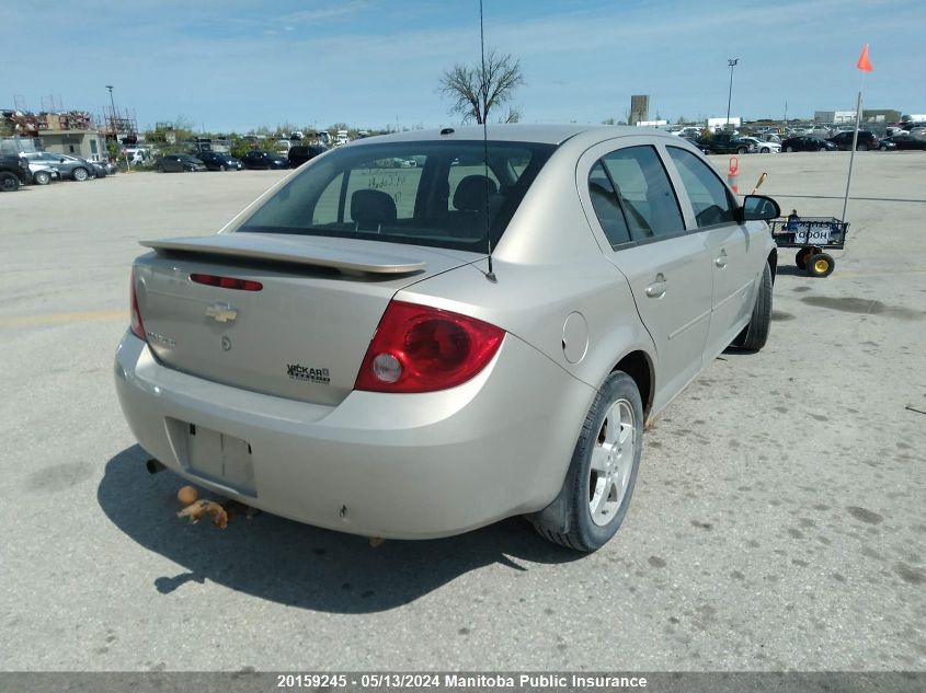 2009 Chevrolet Cobalt Lt VIN: 1G1AL55H397165349 Lot: 20159245