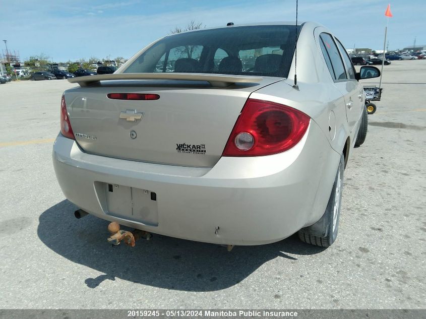 2009 Chevrolet Cobalt Lt VIN: 1G1AL55H397165349 Lot: 20159245