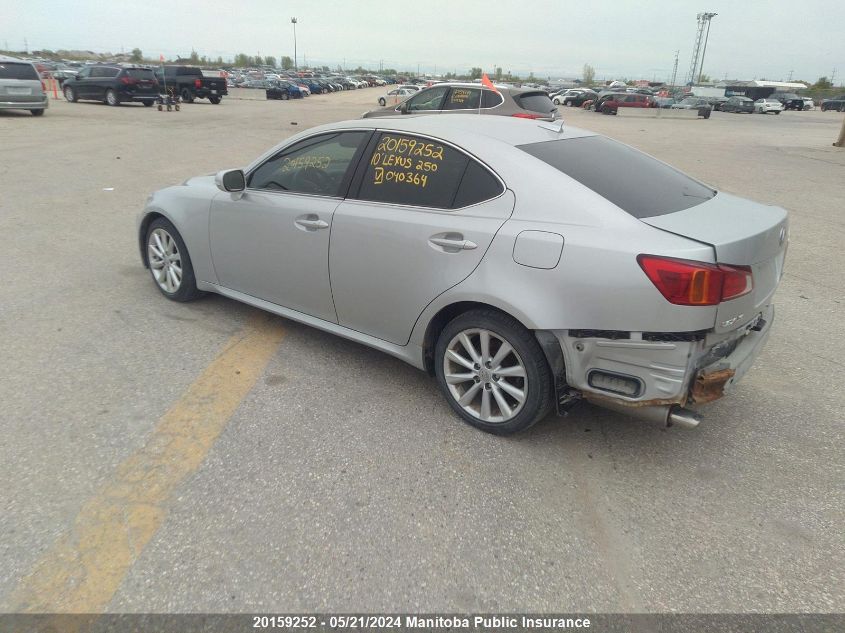 2010 Lexus Is 250 VIN: JTHCF5C24A5040364 Lot: 20159252