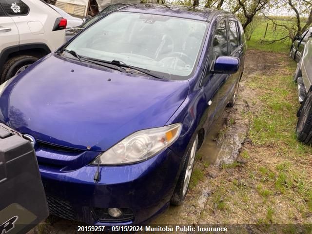 2006 Mazda 5 Mazda Gs VIN: JM1CR293160125478 Lot: 20159257