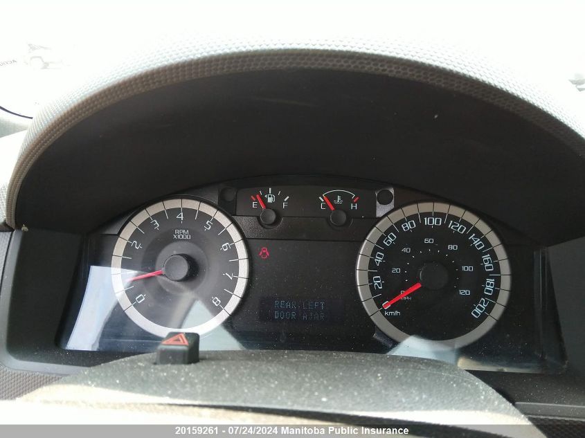 2011 Ford Escape Xlt V6 VIN: 1FMCU9DG7BKA89047 Lot: 20159261