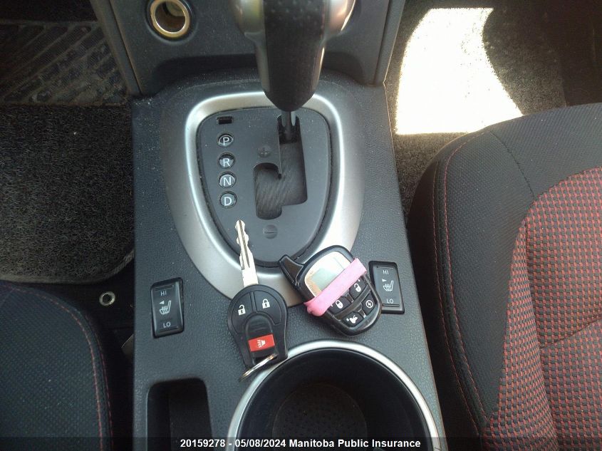 2009 Nissan Rogue Sl VIN: JN8AS58V39W190287 Lot: 20159278