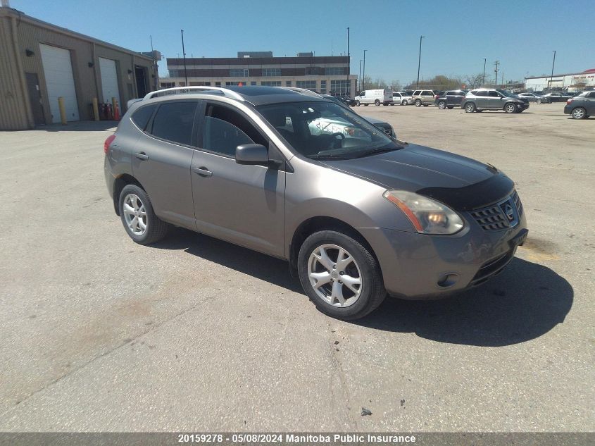 2009 Nissan Rogue Sl VIN: JN8AS58V39W190287 Lot: 20159278