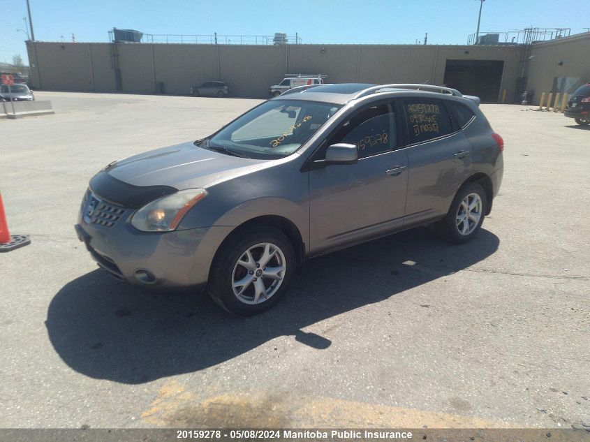 2009 Nissan Rogue Sl VIN: JN8AS58V39W190287 Lot: 20159278