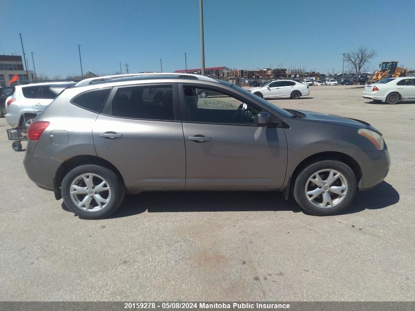 2009 Nissan Rogue Sl VIN: JN8AS58V39W190287 Lot: 20159278