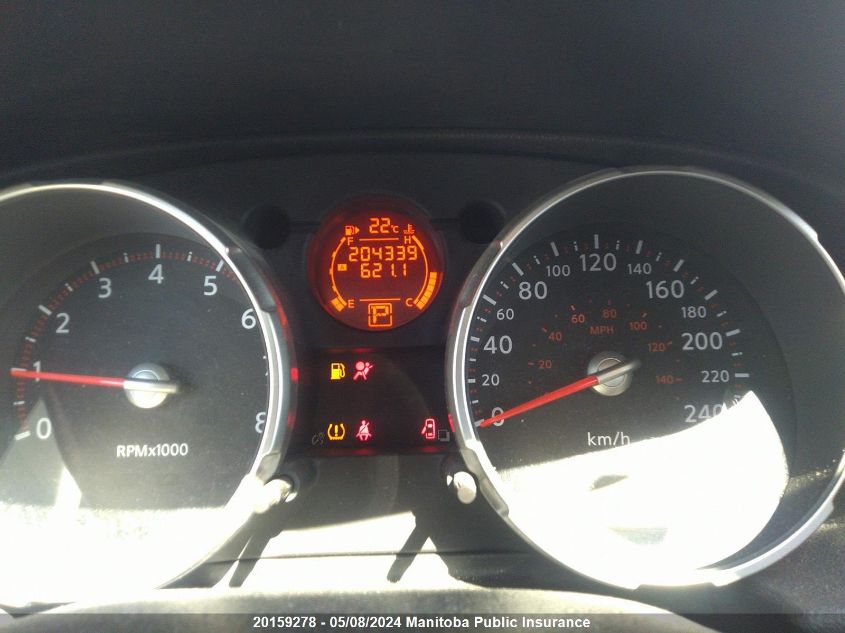 2009 Nissan Rogue Sl VIN: JN8AS58V39W190287 Lot: 20159278