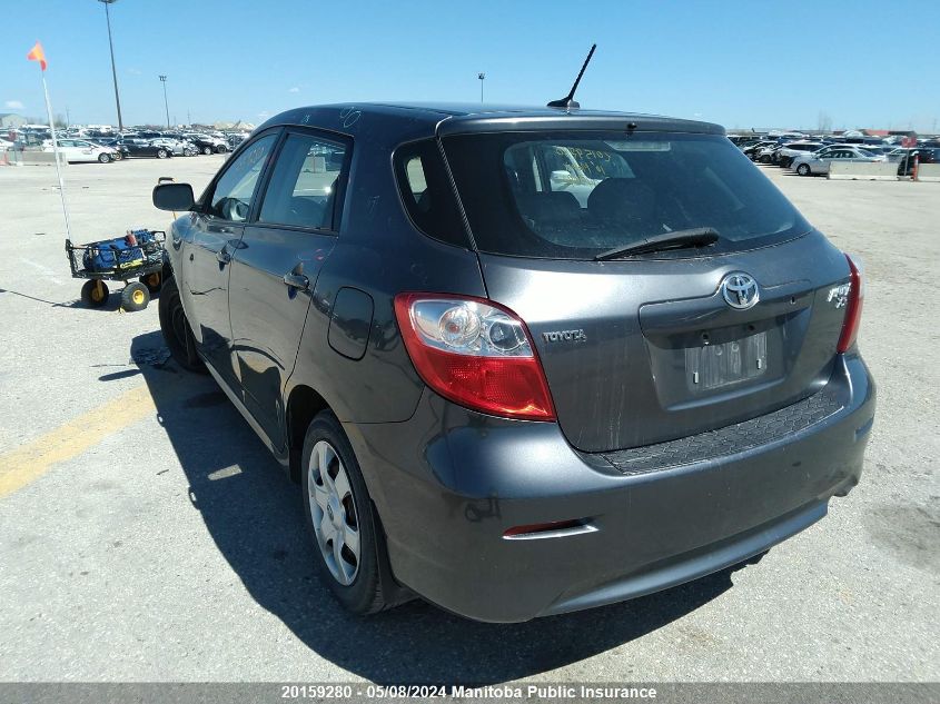 2010 Toyota Matrix Xr VIN: 2T1KE4EE4AC045892 Lot: 20159280