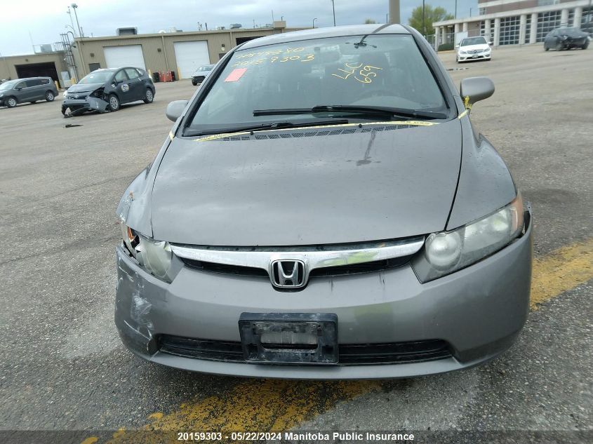 2007 Honda Civic Lx VIN: 2HGFA16507H016609 Lot: 20159303