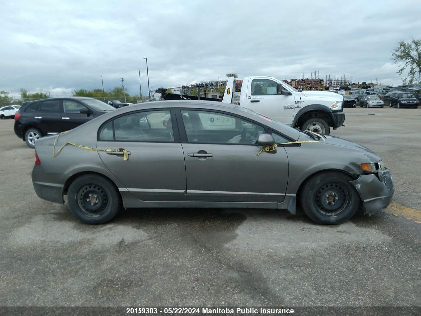 2007 Honda Civic Lx VIN: 2HGFA16507H016609 Lot: 20159303