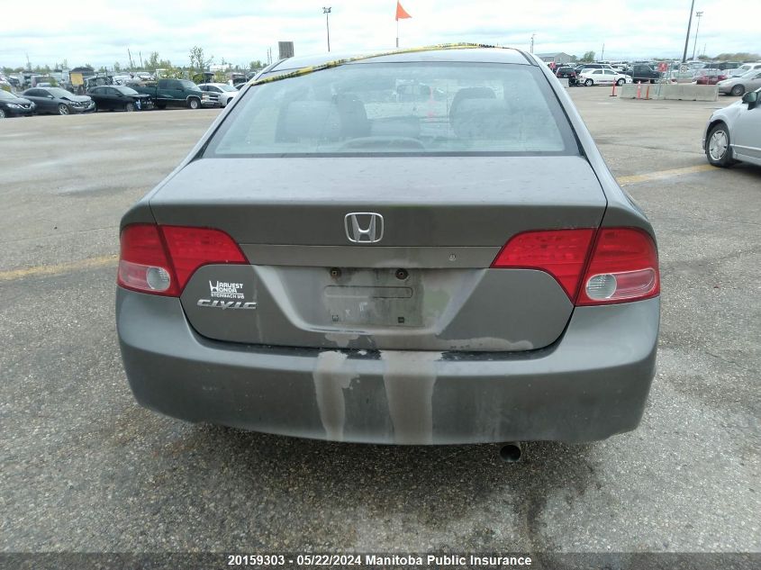 2007 Honda Civic Lx VIN: 2HGFA16507H016609 Lot: 20159303