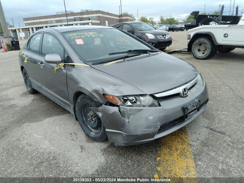 2007 Honda Civic Lx VIN: 2HGFA16507H016609 Lot: 20159303