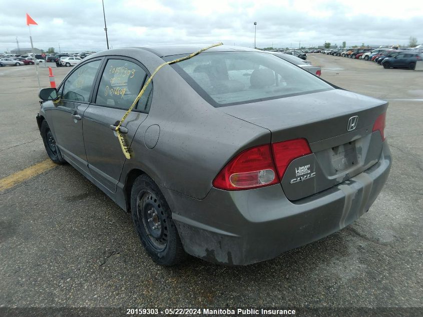 2007 Honda Civic Lx VIN: 2HGFA16507H016609 Lot: 20159303