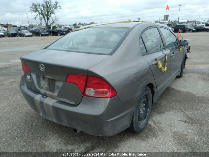 2007 Honda Civic Lx VIN: 2HGFA16507H016609 Lot: 20159303