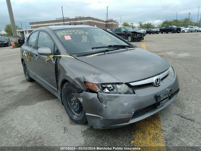 2007 Honda Civic Lx VIN: 2HGFA16507H016609 Lot: 20159303