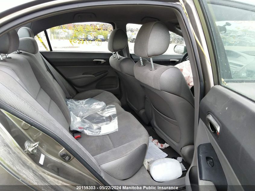 2007 Honda Civic Lx VIN: 2HGFA16507H016609 Lot: 20159303