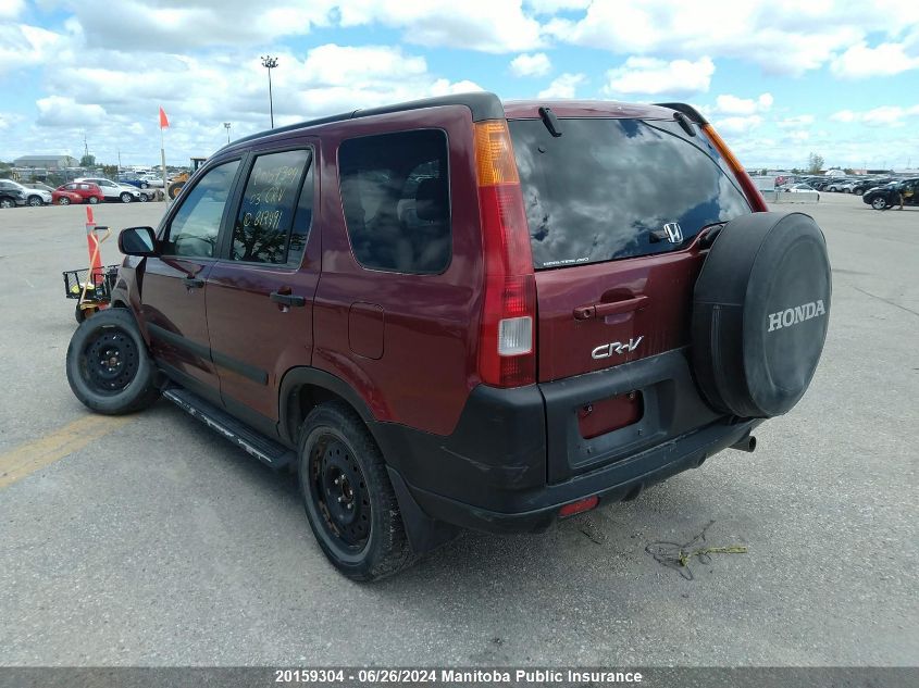 2003 Honda Cr-V VIN: JHLRD788X3C812491 Lot: 20159304