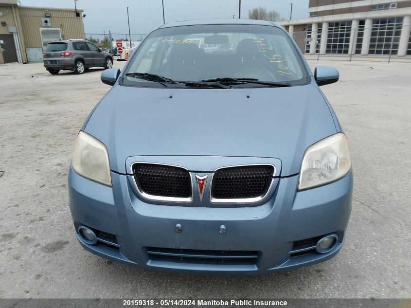 2007 Pontiac Wave VIN: KL2TW55607B153209 Lot: 20159318