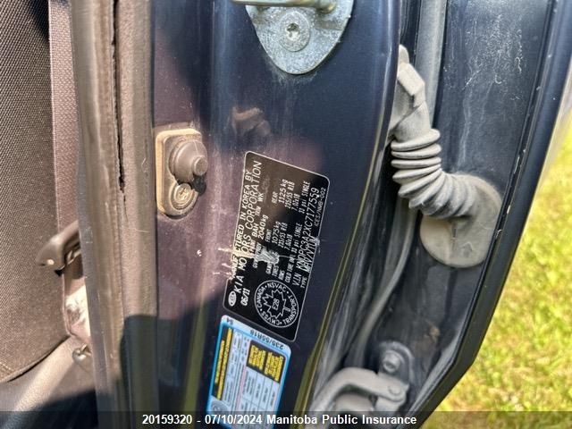 2012 Kia Sportage Ex VIN: KNDPC3A2XC7177559 Lot: 20159320