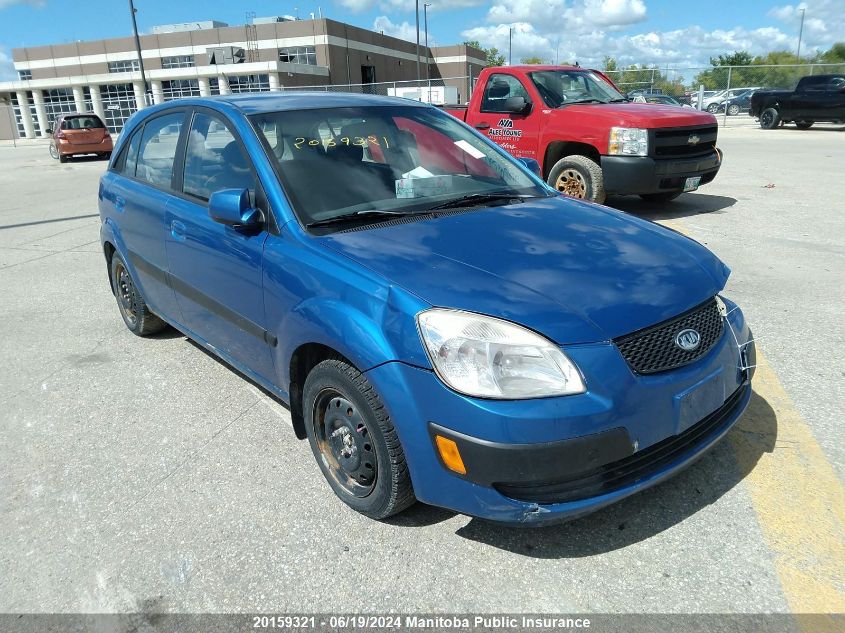 2009 Kia Rio5 Sx VIN: KNADE243196516264 Lot: 20159321