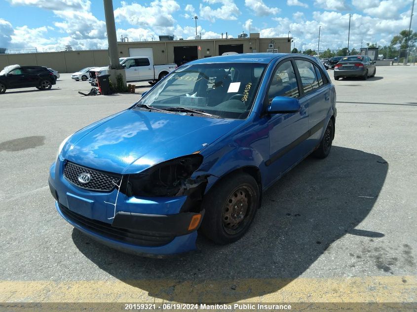 2009 Kia Rio5 Sx VIN: KNADE243196516264 Lot: 20159321