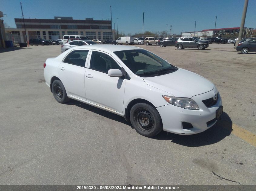 2010 Toyota Corolla Ce VIN: 2T1BU4EE6AC196736 Lot: 20159330