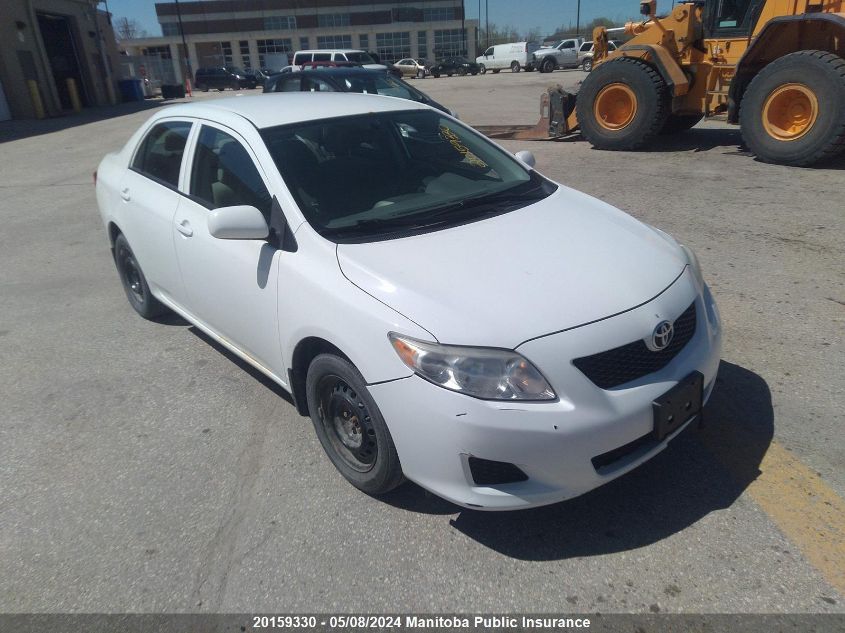 2010 Toyota Corolla Ce VIN: 2T1BU4EE6AC196736 Lot: 20159330