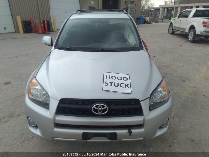 2009 Toyota Rav4 Sport VIN: 2T3BF32V69W021011 Lot: 20159332