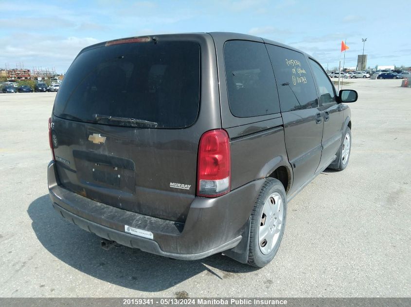 2009 Chevrolet Uplander Ls VIN: 1GNDU23199D110743 Lot: 20159341