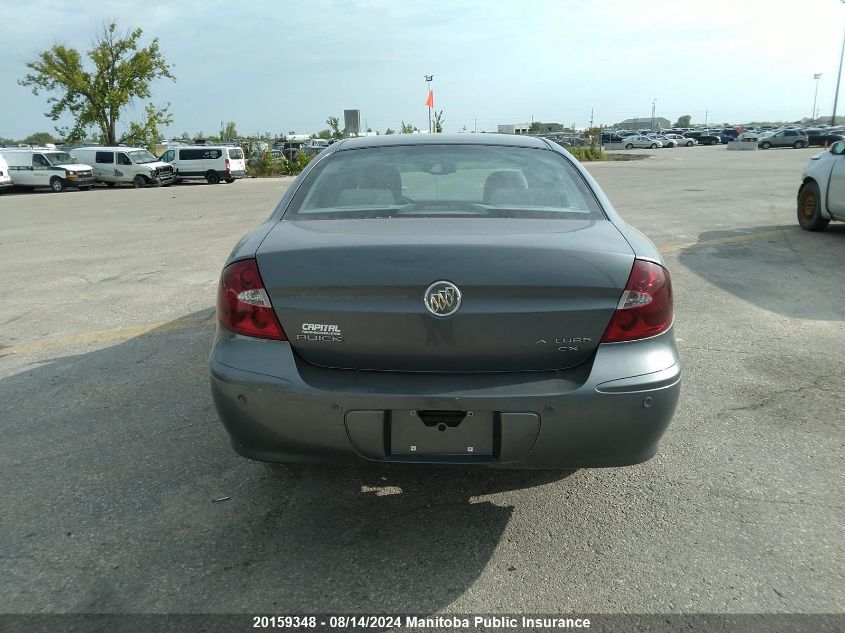 2005 Buick Allure Cxl VIN: 2G4WJ532251345457 Lot: 20159348