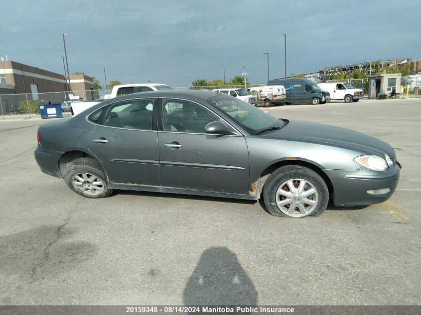 2005 Buick Allure Cxl VIN: 2G4WJ532251345457 Lot: 20159348