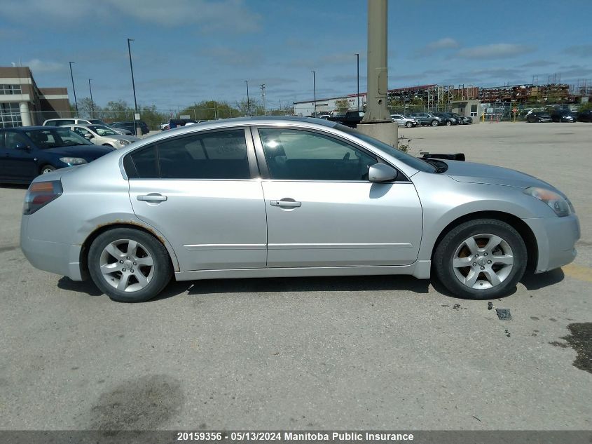 2008 Nissan Altima 2.5 Sl VIN: 1N4AL21E38C250513 Lot: 20159356