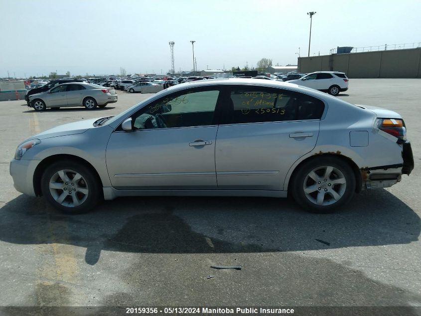 2008 Nissan Altima 2.5 Sl VIN: 1N4AL21E38C250513 Lot: 20159356