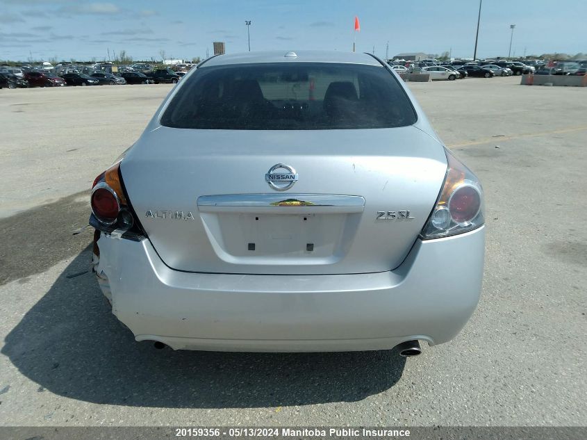 2008 Nissan Altima 2.5 Sl VIN: 1N4AL21E38C250513 Lot: 20159356