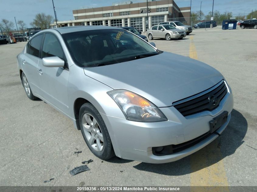 2008 Nissan Altima 2.5 Sl VIN: 1N4AL21E38C250513 Lot: 20159356