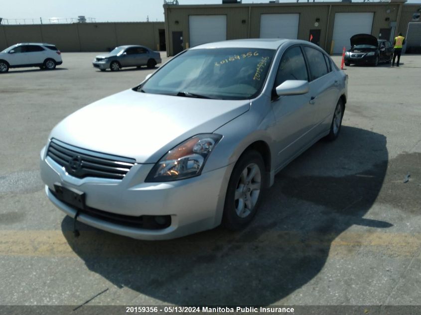 2008 Nissan Altima 2.5 Sl VIN: 1N4AL21E38C250513 Lot: 20159356