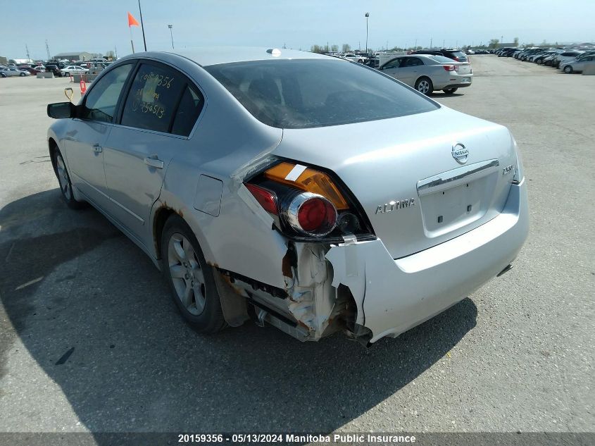 2008 Nissan Altima 2.5 Sl VIN: 1N4AL21E38C250513 Lot: 20159356