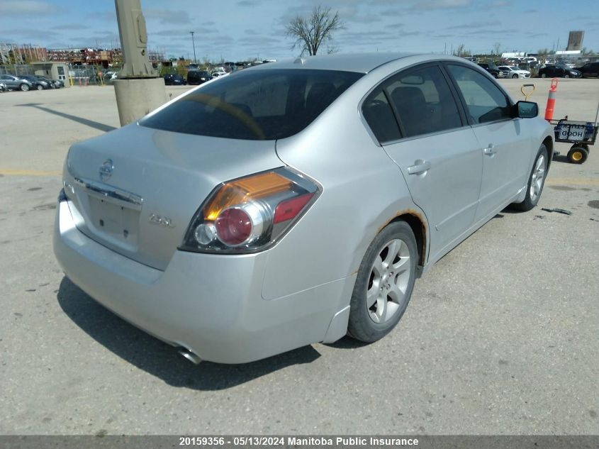 2008 Nissan Altima 2.5 Sl VIN: 1N4AL21E38C250513 Lot: 20159356