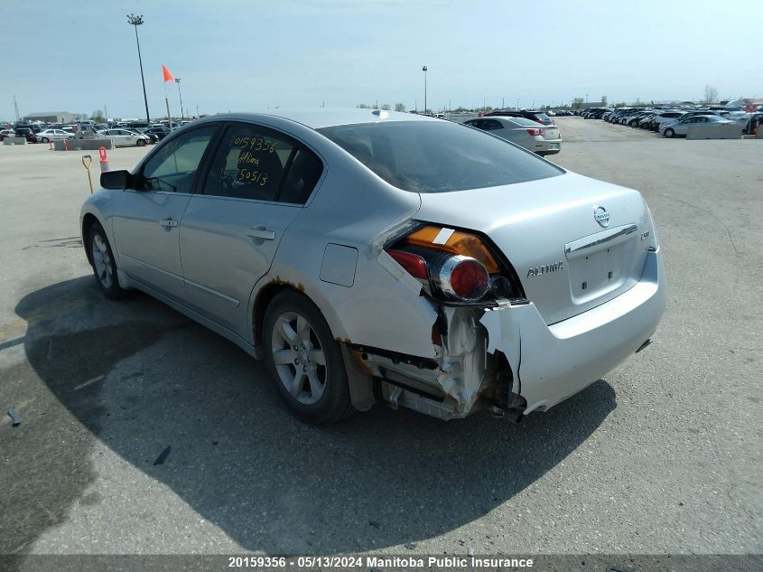 2008 Nissan Altima 2.5 Sl VIN: 1N4AL21E38C250513 Lot: 20159356