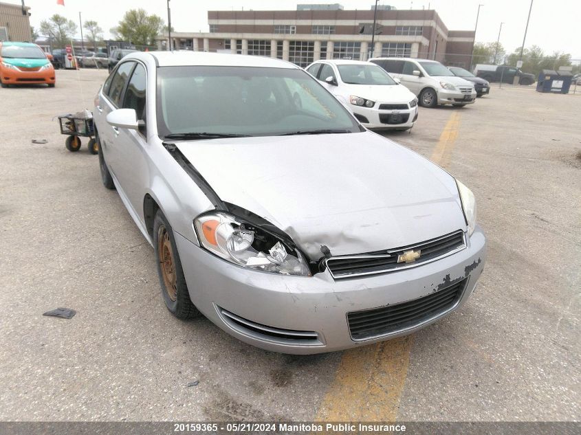 2011 Chevrolet Impala Ls V6 VIN: 2G1WA5EK1B1109629 Lot: 20159365