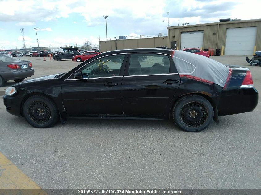 2012 Chevrolet Impala Lt V6 VIN: 2G1WB5E31C1295521 Lot: 20159372