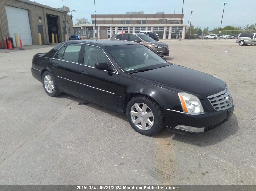 2007 Cadillac Dts VIN: 1G6KD57Y27U220039 Lot: 20159374