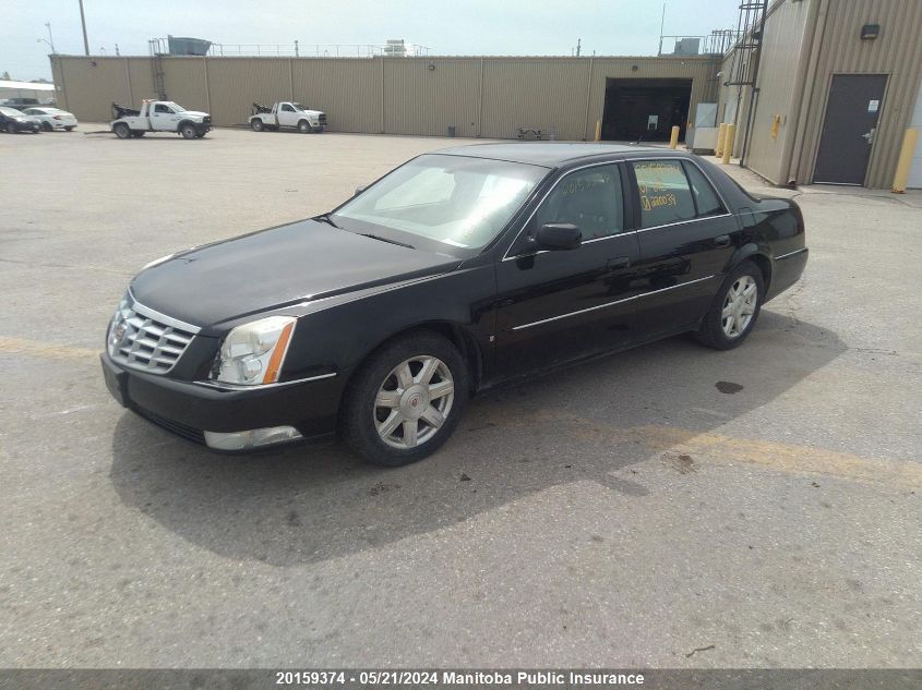 2007 Cadillac Dts VIN: 1G6KD57Y27U220039 Lot: 20159374