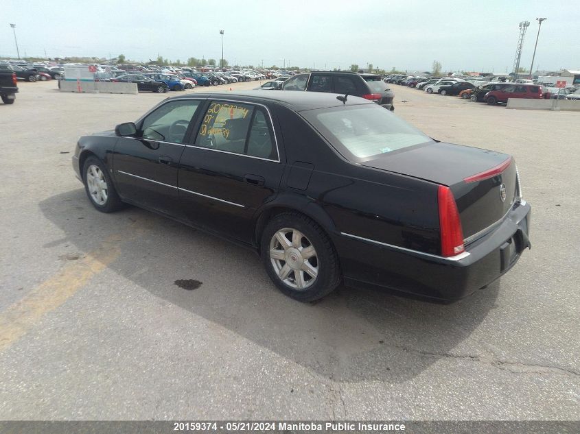 2007 Cadillac Dts VIN: 1G6KD57Y27U220039 Lot: 20159374