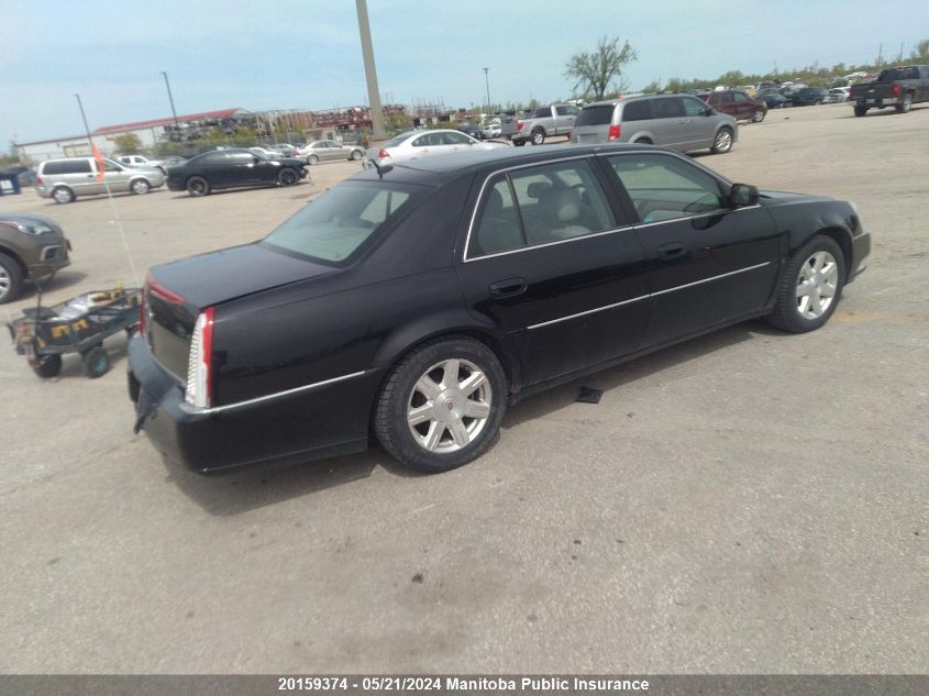 2007 Cadillac Dts VIN: 1G6KD57Y27U220039 Lot: 20159374