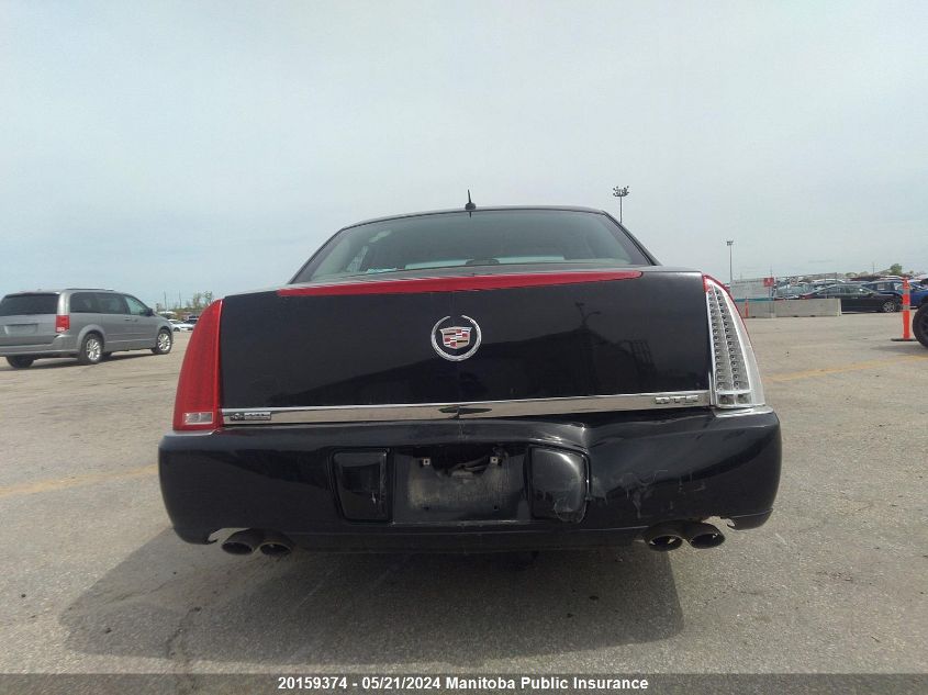 2007 Cadillac Dts VIN: 1G6KD57Y27U220039 Lot: 20159374