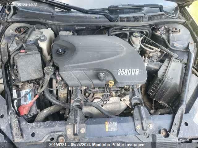 2011 Chevrolet Impala Lt V6 VIN: 2G1WB5EK3B1301504 Lot: 20159381