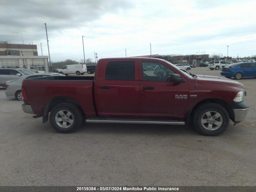 2014 Dodge Ram 1500 St Crew Cab VIN: 1C6RR7KT2ES110483 Lot: 20159384