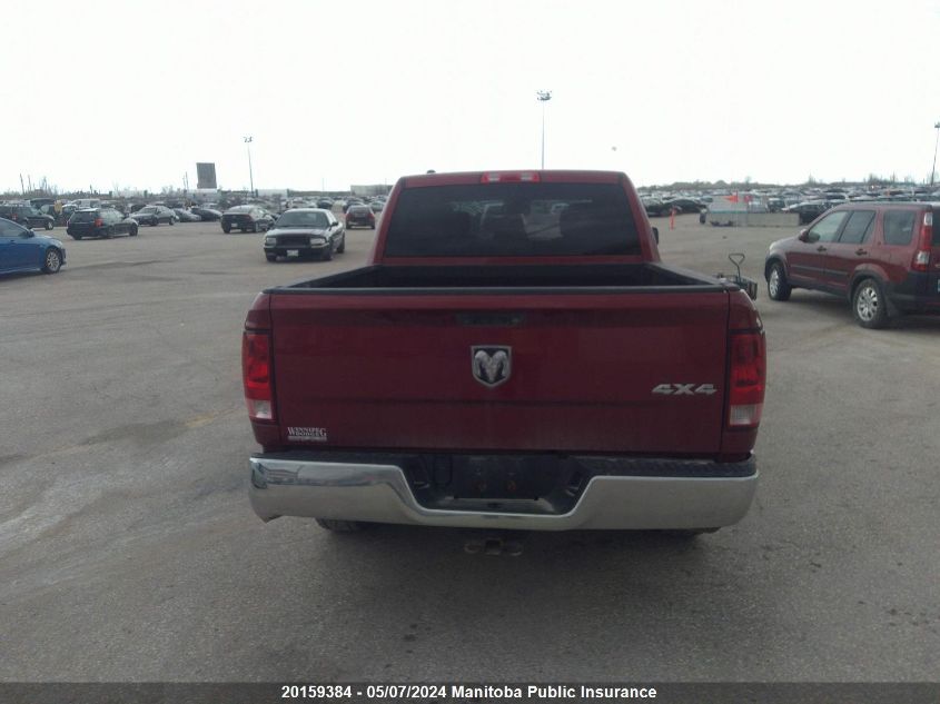 2014 Dodge Ram 1500 St Crew Cab VIN: 1C6RR7KT2ES110483 Lot: 20159384