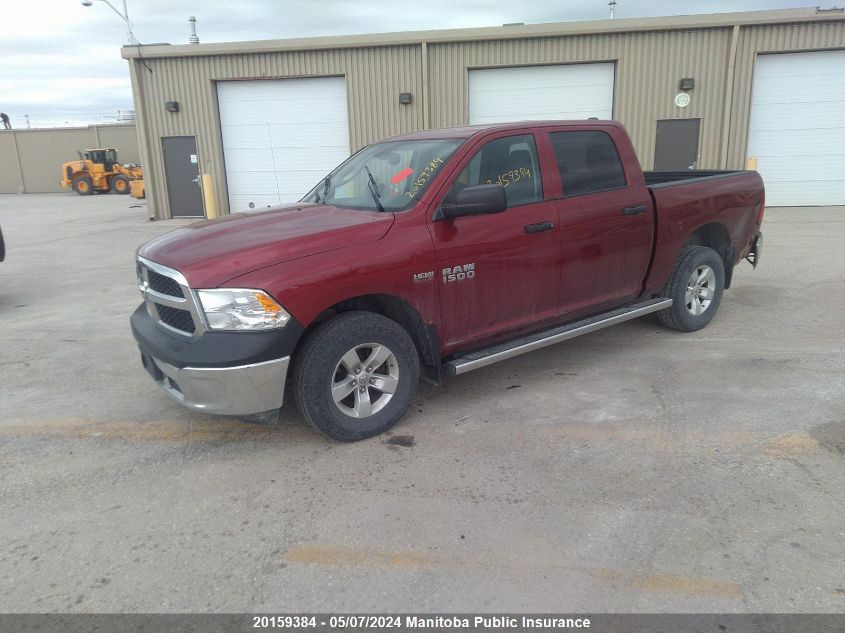 2014 Dodge Ram 1500 St Crew Cab VIN: 1C6RR7KT2ES110483 Lot: 20159384